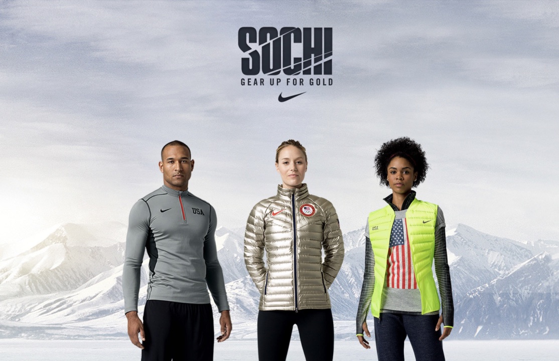 Nike Sochi web app screens